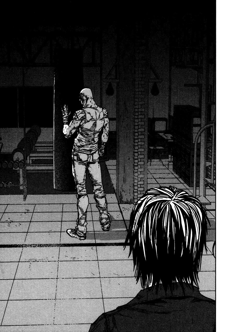 Gekiryuuchi Chapter 21 - 19