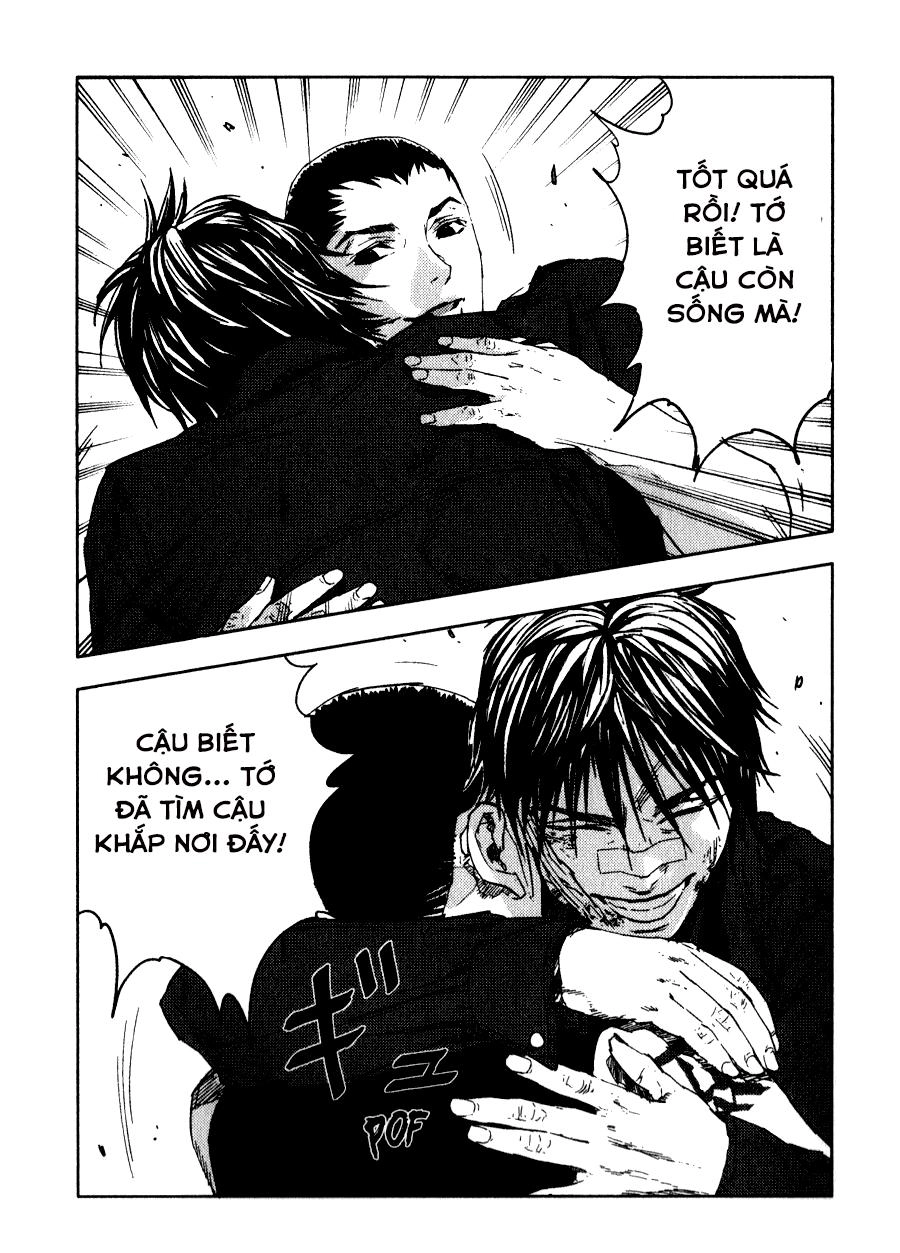 Gekiryuuchi Chapter 22 - 6