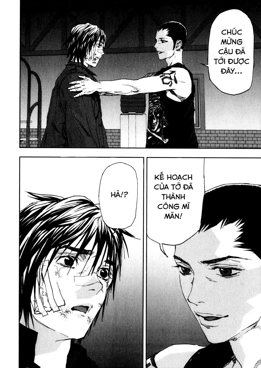 Gekiryuuchi Chapter 22 - 7