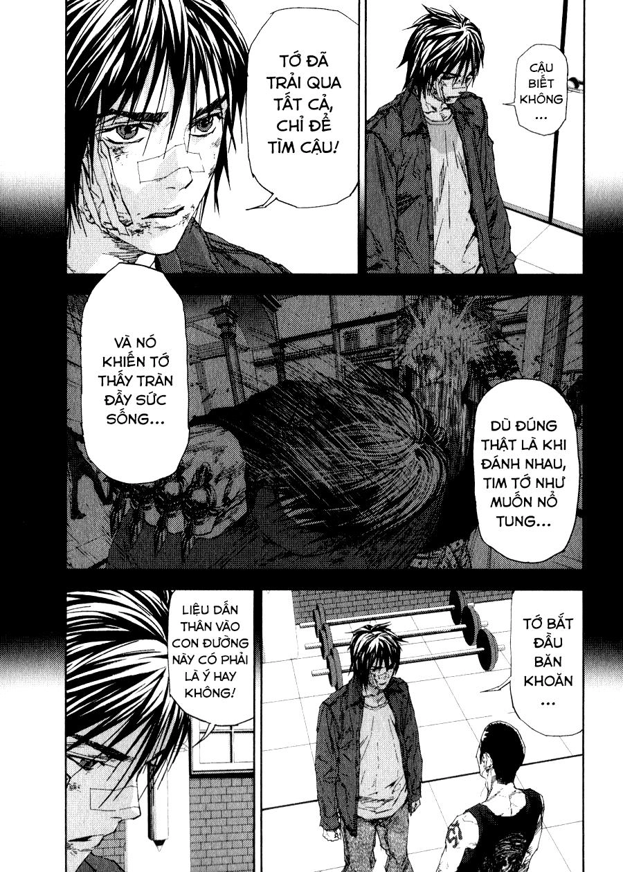 Gekiryuuchi Chapter 22 - 14