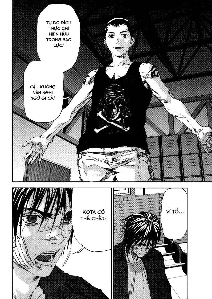 Gekiryuuchi Chapter 22 - 15