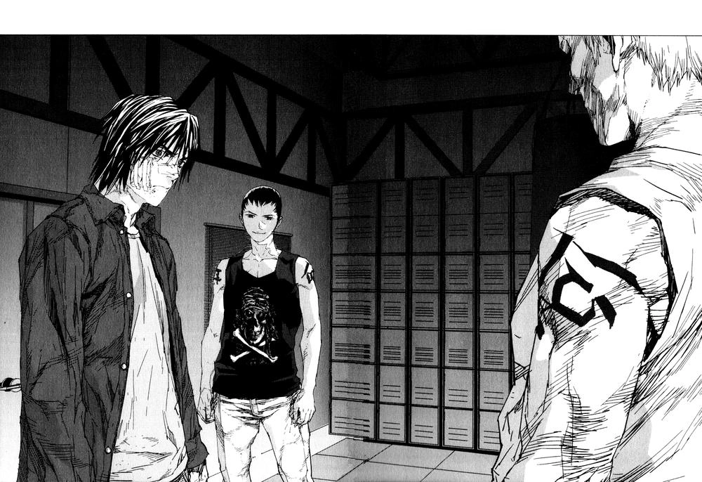 Gekiryuuchi Chapter 22 - 21