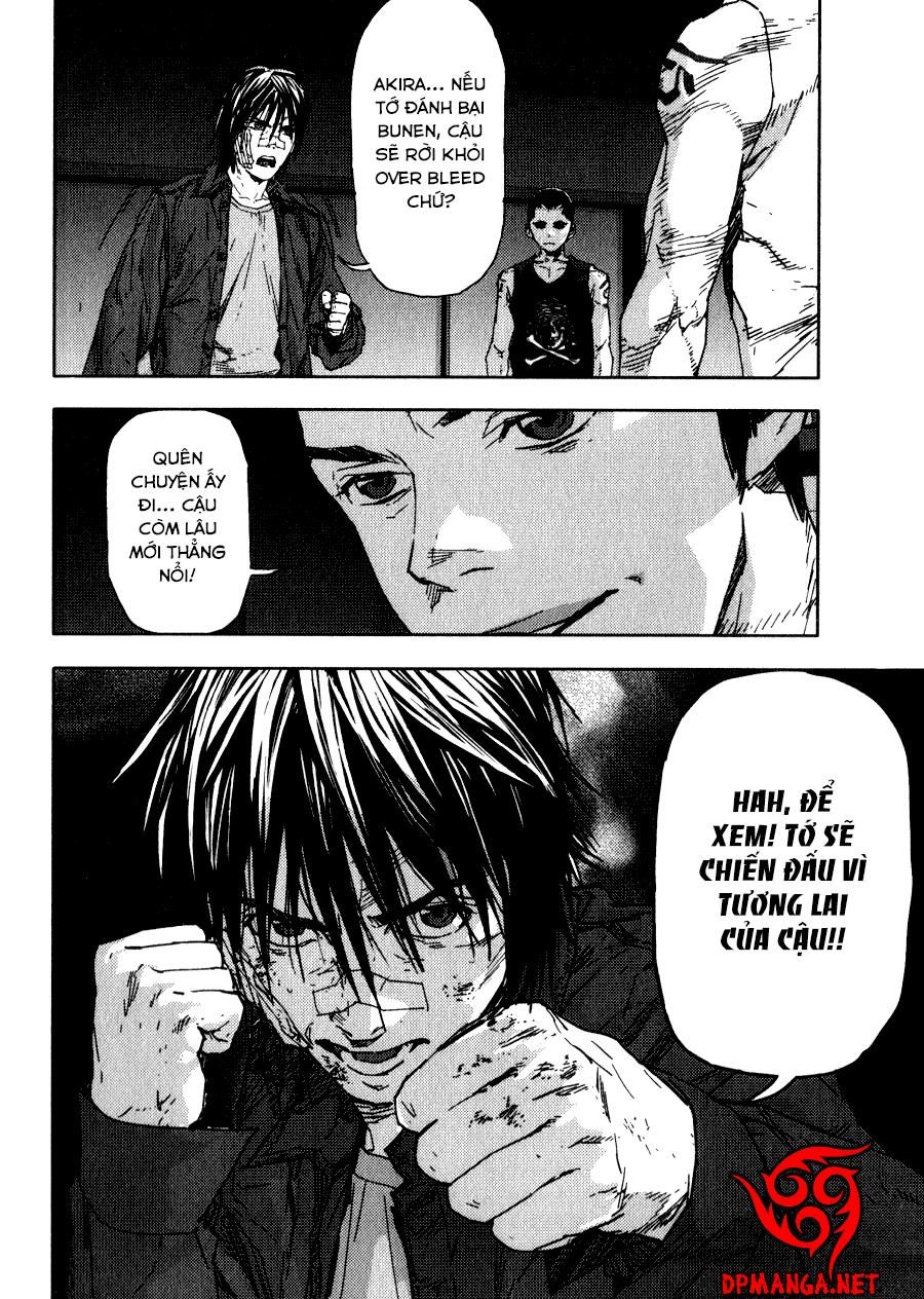 Gekiryuuchi Chapter 22 - 22