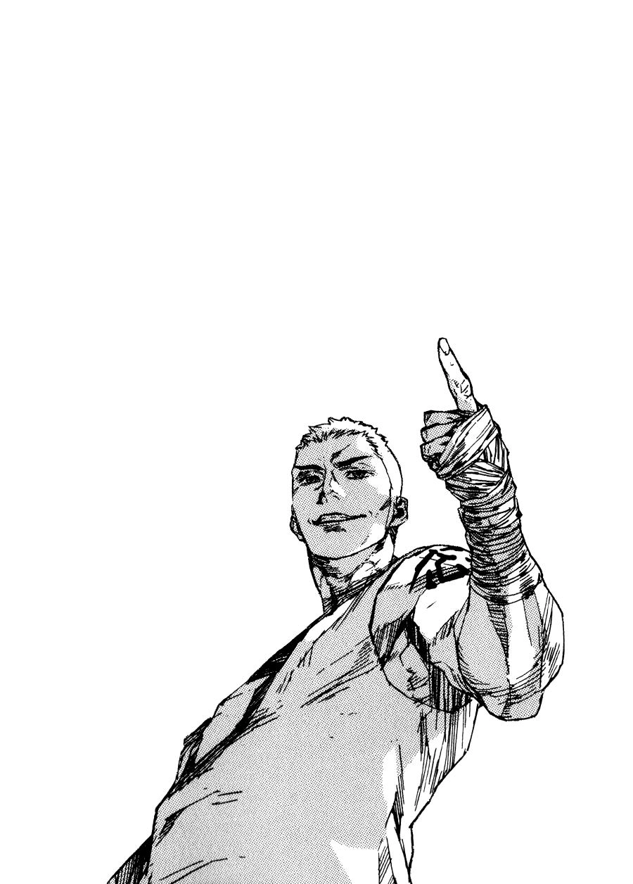 Gekiryuuchi Chapter 22 - 23