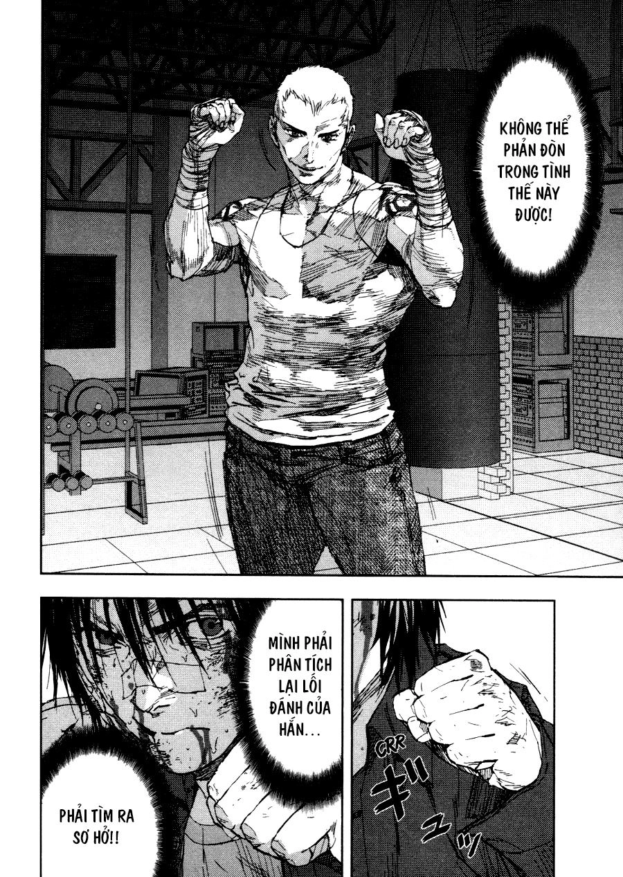 Gekiryuuchi Chapter 24 - 4