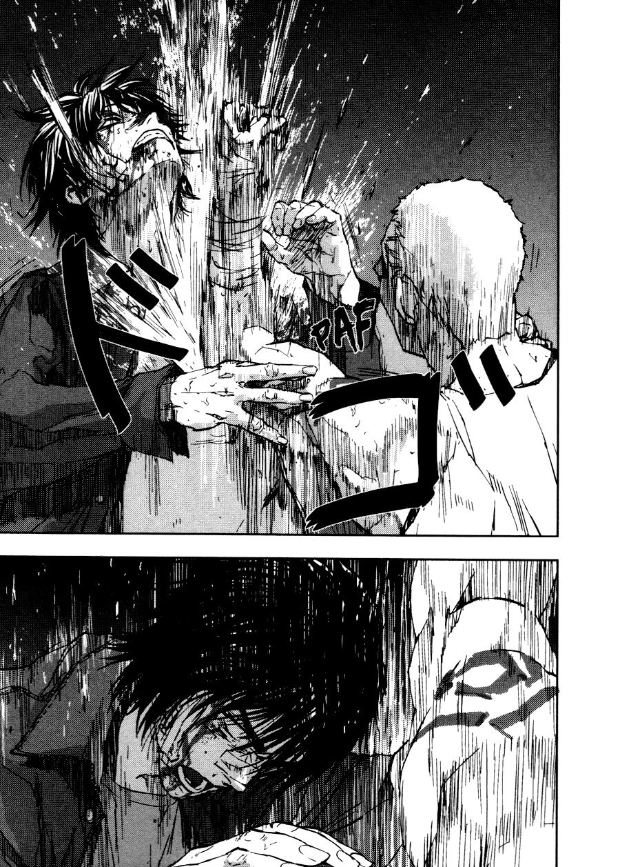 Gekiryuuchi Chapter 24 - 9