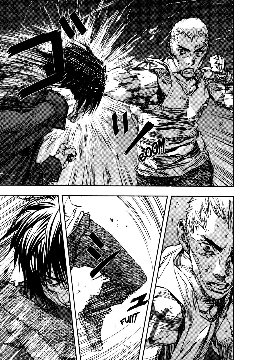 Gekiryuuchi Chapter 24 - 15