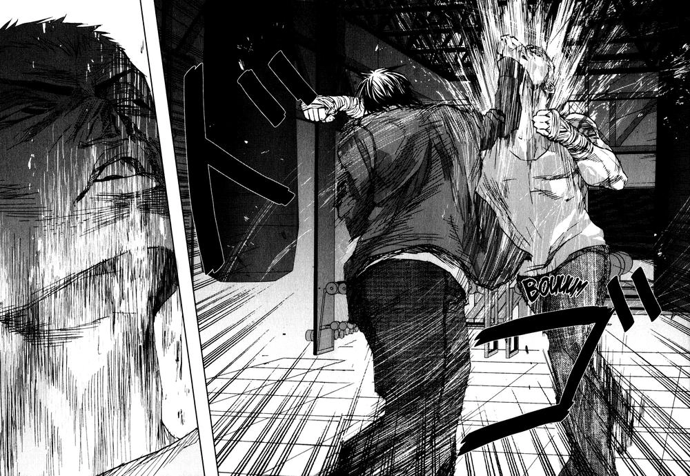 Gekiryuuchi Chapter 24 - 20