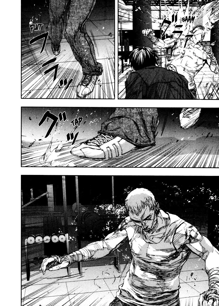 Gekiryuuchi Chapter 24 - 21