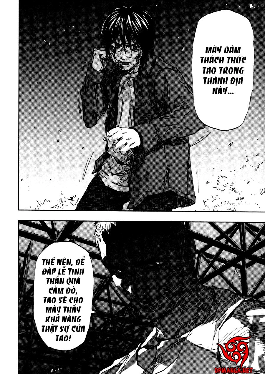 Gekiryuuchi Chapter 24 - 23