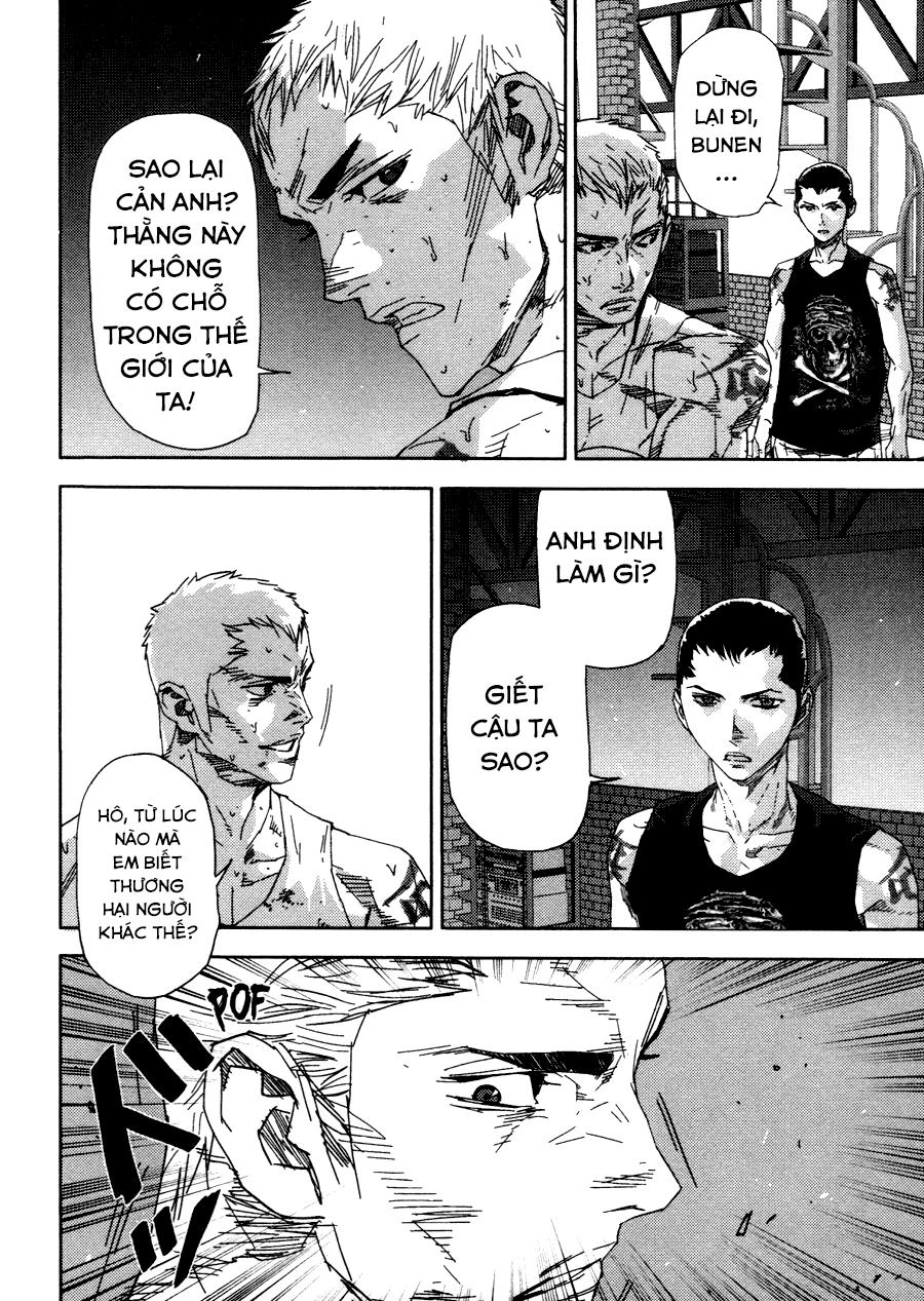 Gekiryuuchi Chapter 25 - 6