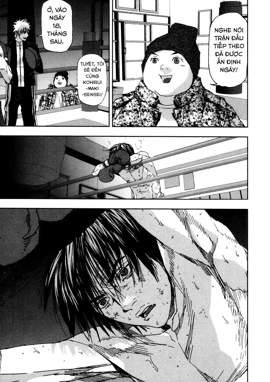 Gekiryuuchi Chapter 25 - 14