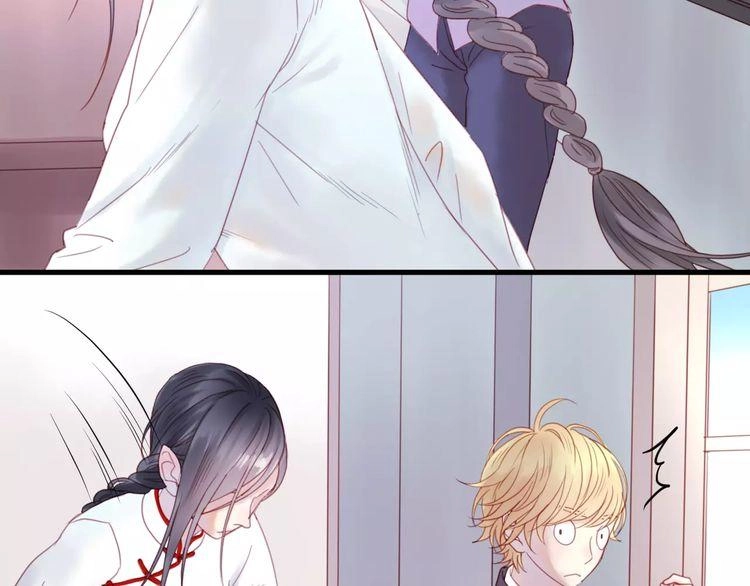 Lượm Được Một Tiểu Hồ Ly 2 Chapter 2 - 3