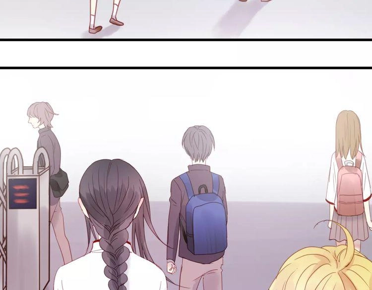 Lượm Được Một Tiểu Hồ Ly 2 Chapter 2 - 30