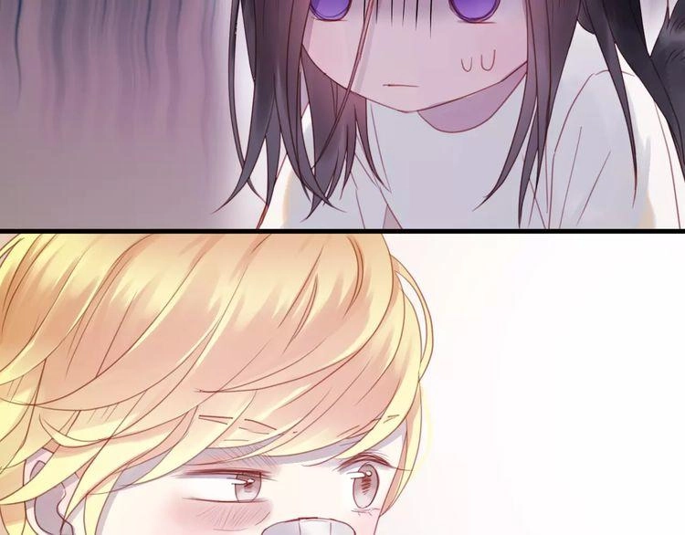 Lượm Được Một Tiểu Hồ Ly 2 Chapter 3 - 43