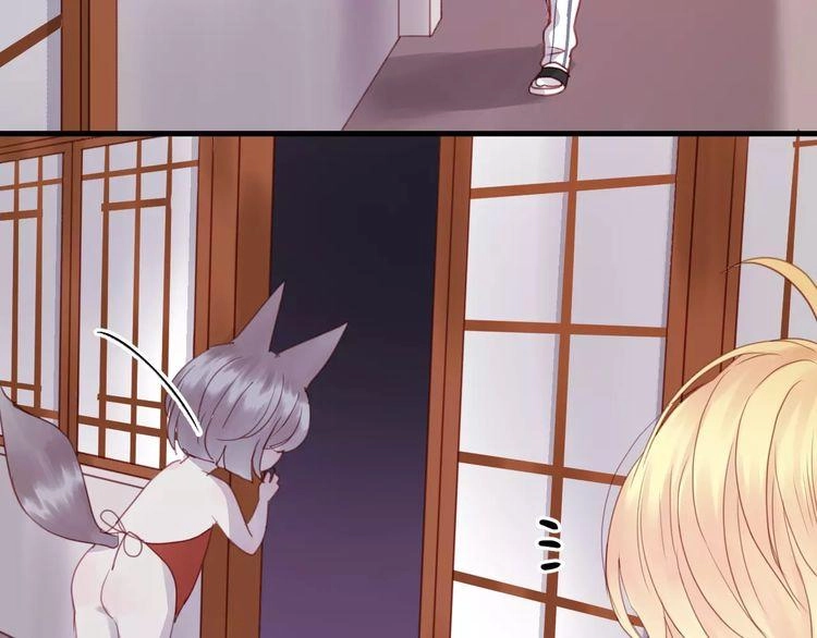 Lượm Được Một Tiểu Hồ Ly 2 Chapter 4 - 55