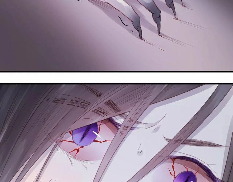 Lượm Được Một Tiểu Hồ Ly 2 Chapter 5 - 6