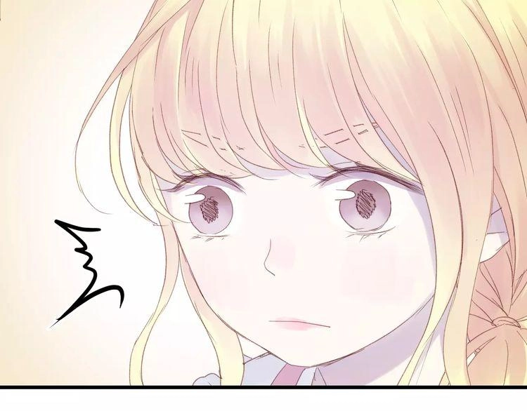 Lượm Được Một Tiểu Hồ Ly 2 Chapter 5 - 43
