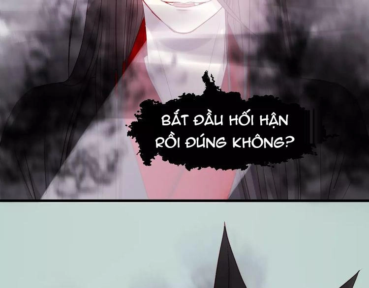 Lượm Được Một Tiểu Hồ Ly 2 Chapter 6 - 63