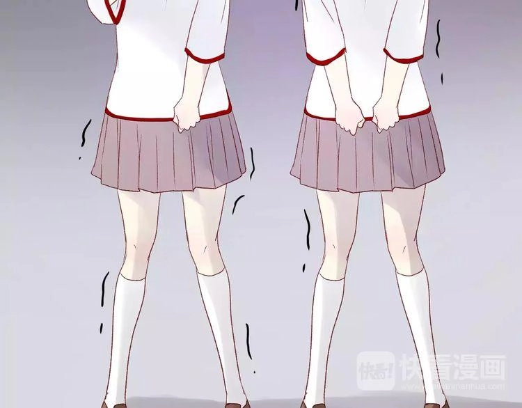 Lượm Được Một Tiểu Hồ Ly 2 Chapter 8 - 11