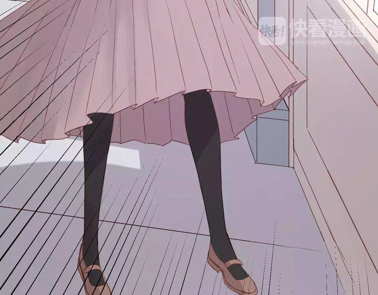 Lượm Được Một Tiểu Hồ Ly 2 Chapter 8 - 34