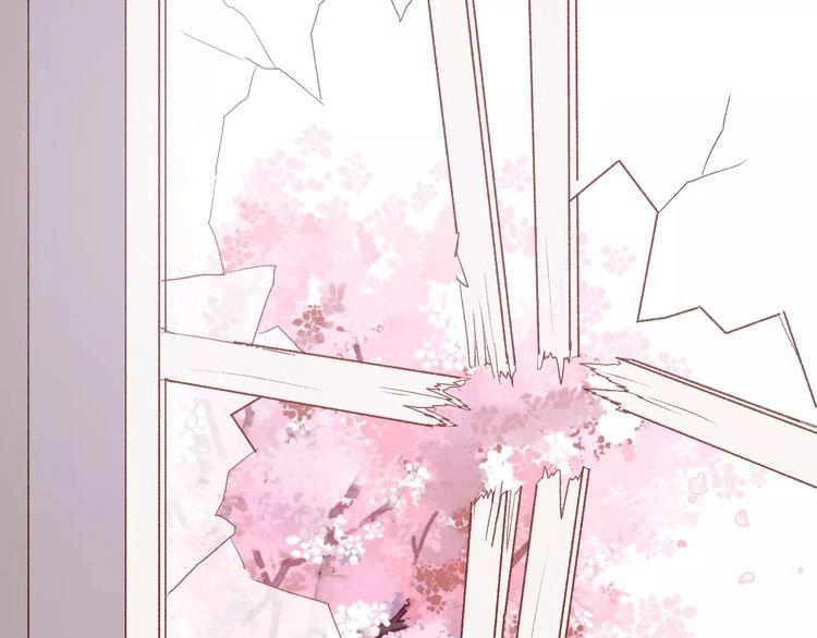 Lượm Được Một Tiểu Hồ Ly 2 Chapter 8 - 42