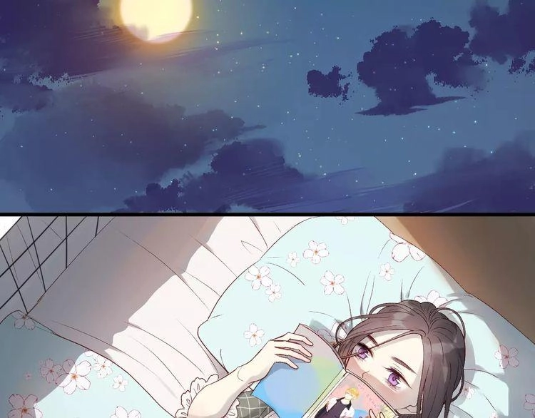 Lượm Được Một Tiểu Hồ Ly 2 Chapter 9 - 2