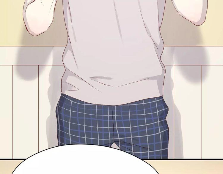 Lượm Được Một Tiểu Hồ Ly 2 Chapter 9 - 25