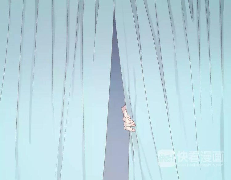 Lượm Được Một Tiểu Hồ Ly 2 Chapter 10 - 2