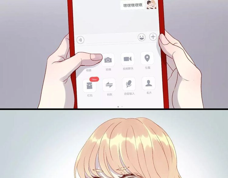 Lượm Được Một Tiểu Hồ Ly 2 Chapter 10 - 15