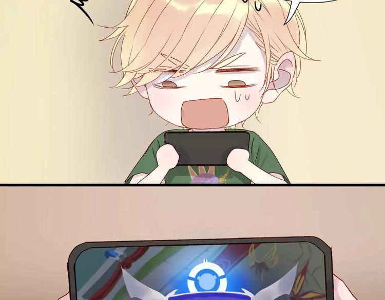 Lượm Được Một Tiểu Hồ Ly 2 Chapter 10 - 25