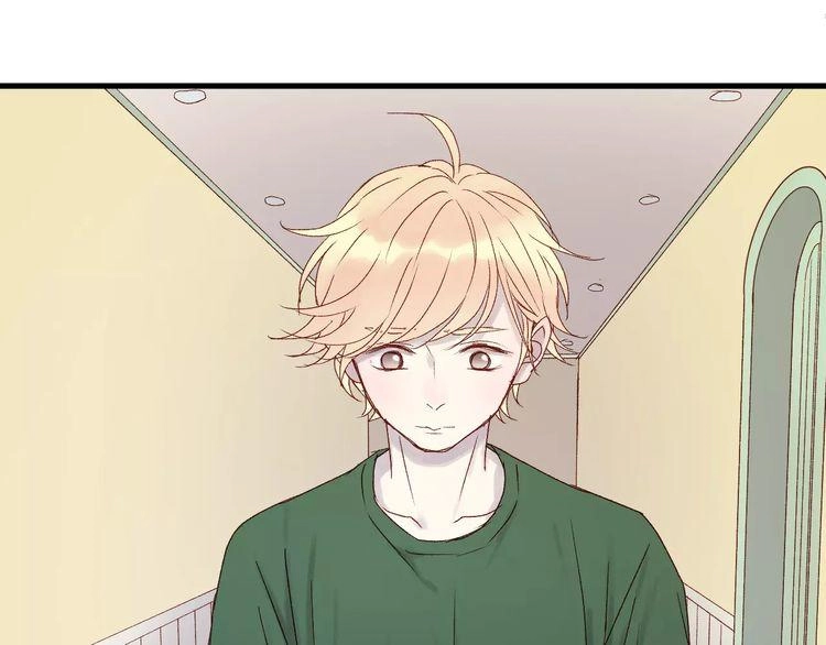 Lượm Được Một Tiểu Hồ Ly 2 Chapter 10 - 35