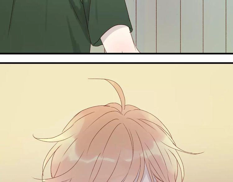 Lượm Được Một Tiểu Hồ Ly 2 Chapter 10 - 44