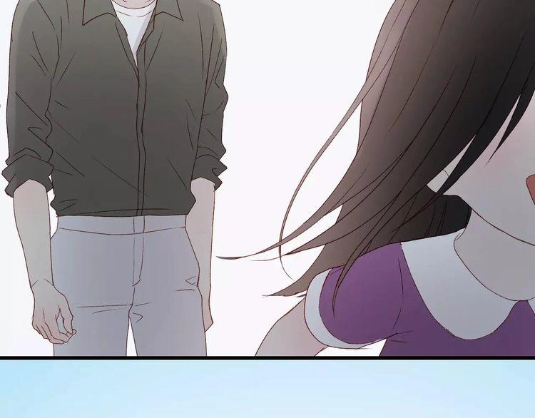 Lượm Được Một Tiểu Hồ Ly 2 Chapter 11 - 6