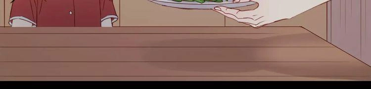 Lượm Được Một Tiểu Hồ Ly 2 Chapter 11 - 22