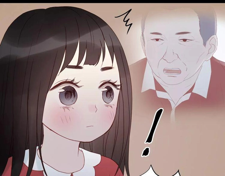 Lượm Được Một Tiểu Hồ Ly 2 Chapter 11 - 23