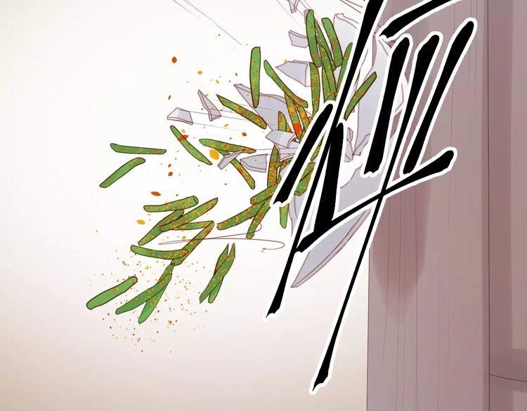 Lượm Được Một Tiểu Hồ Ly 2 Chapter 11 - 27