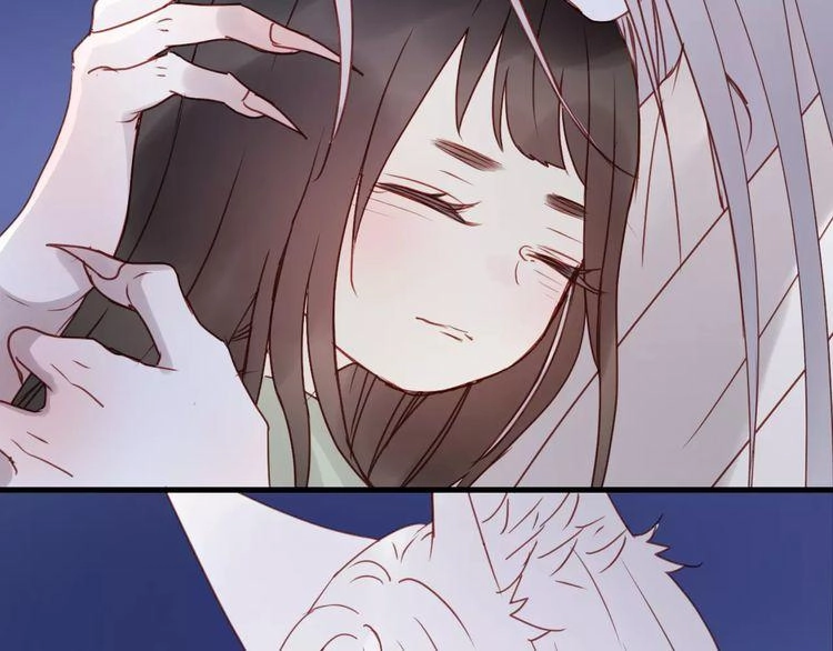 Lượm Được Một Tiểu Hồ Ly 2 Chapter 12 - 12