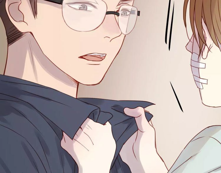 Lượm Được Một Tiểu Hồ Ly 2 Chapter 12 - 33