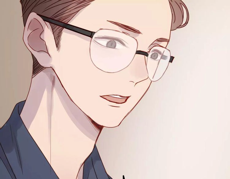 Lượm Được Một Tiểu Hồ Ly 2 Chapter 12 - 40