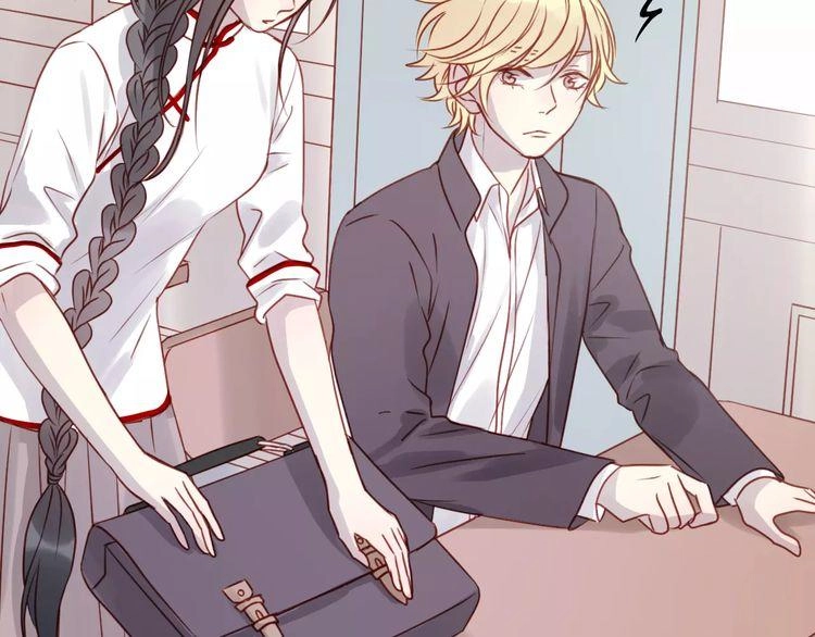 Lượm Được Một Tiểu Hồ Ly 2 Chapter 17 - 5