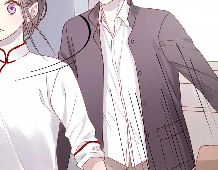 Lượm Được Một Tiểu Hồ Ly 2 Chapter 17 - 7