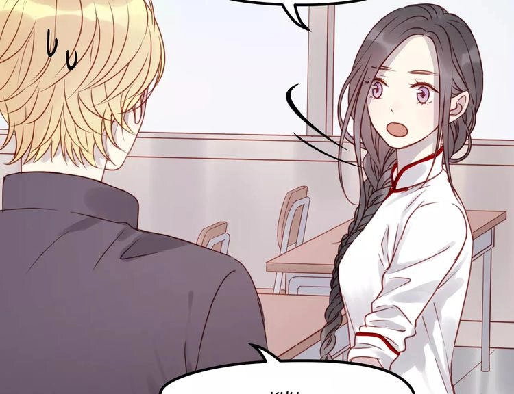 Lượm Được Một Tiểu Hồ Ly 2 Chapter 17 - 9