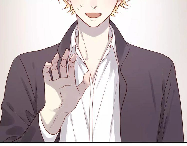 Lượm Được Một Tiểu Hồ Ly 2 Chapter 17 - 11