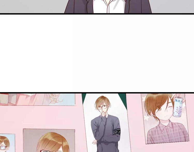 Lượm Được Một Tiểu Hồ Ly 2 Chapter 17 - 15