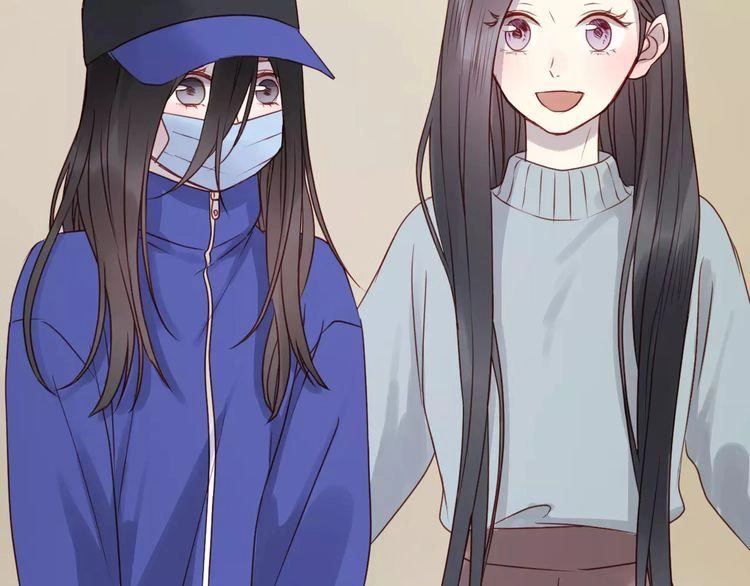 Lượm Được Một Tiểu Hồ Ly 2 Chapter 17 - 35