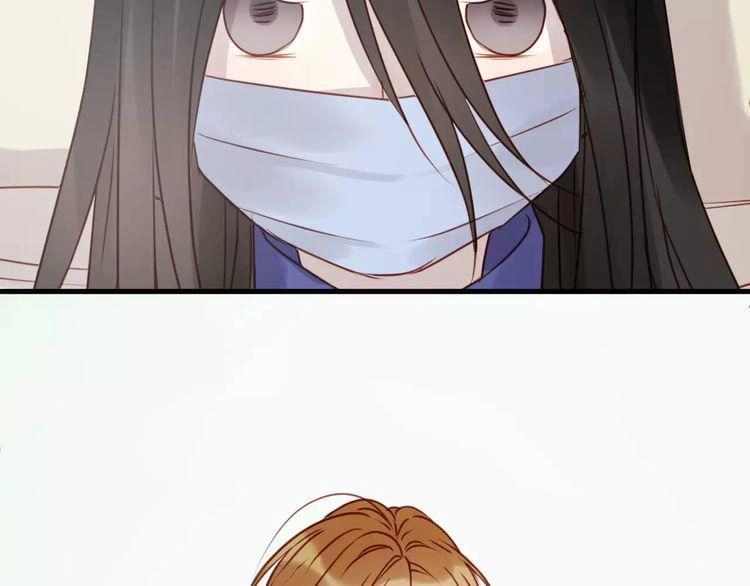 Lượm Được Một Tiểu Hồ Ly 2 Chapter 17 - 51