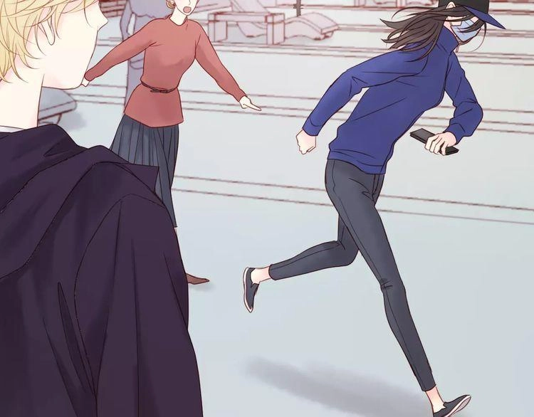 Lượm Được Một Tiểu Hồ Ly 2 Chapter 19 - 11