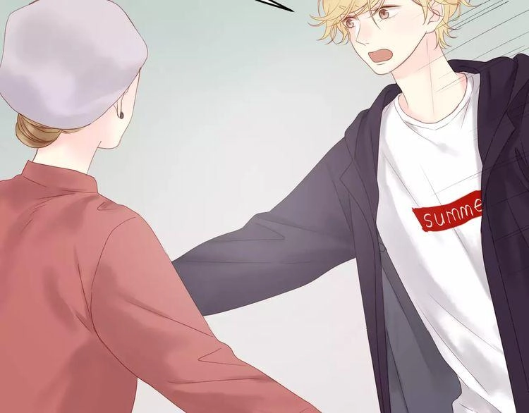 Lượm Được Một Tiểu Hồ Ly 2 Chapter 19 - 19