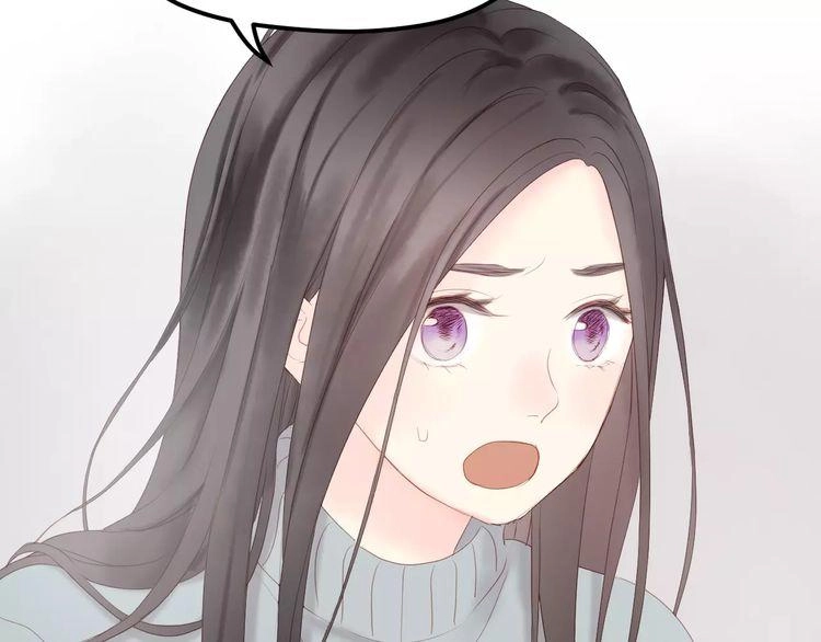 Lượm Được Một Tiểu Hồ Ly 2 Chapter 19 - 36